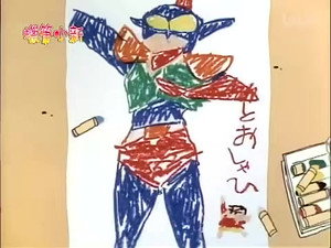 クレヨンしんちゃん 2. évad Ep.403 403. epizód