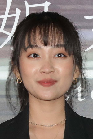 Duong Phu-Giang profil kép