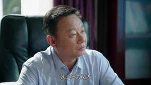 花繁叶茂 1. évad Ep.22 22. epizód