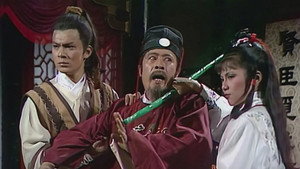 射鵰英雄傳 (數碼修復版) 3. évad Ep.13 13. epizód