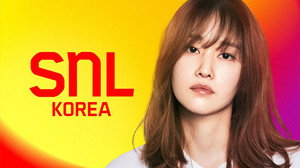 SNL 코리아 리부트 6. évad Ep.1 1. epizód