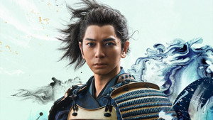 どうする家康 kép