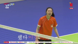 노는 언니 2. évad Ep.38 38. epizód