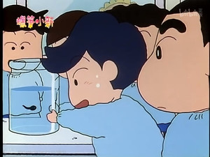 クレヨンしんちゃん 1. évad Ep.16 16. epizód