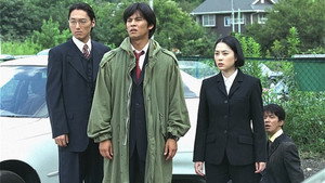 踊る大捜査線 Speciális epizódok Ep.4 4. epizód