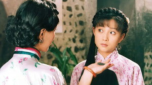 围屋里的女人 kép