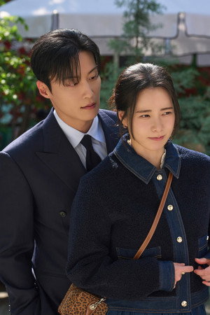멋진 신세계 poszter