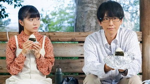 高杉さん家のおべんとう 1. évad Ep.4 4. epizód