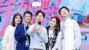 快乐大本营 kép