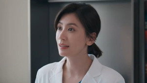 以美之名 1. évad Ep.10 10. epizód