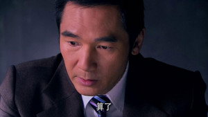 血色黎明 1. évad Ep.37 37. epizód