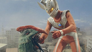 ウルトラマンタロウ 1. évad Ep.13 13. epizód