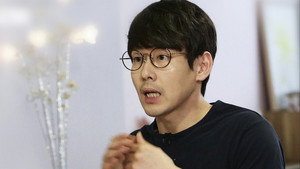 더 러버 kép
