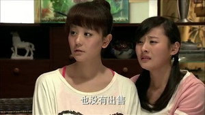 我家有喜 1. évad Ep.12 12. epizód
