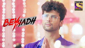 Beyhadh 1. évad Ep.255 255. epizód