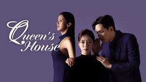여왕의 집 kép