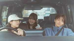 ゆかりくんはギャップがずるい 1. évad Ep.7 7. epizód
