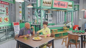 阿爺廚房 5. évad Ep.21 21. epizód