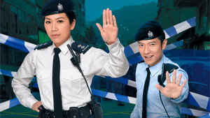 女警愛作戰 kép
