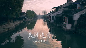 周杰伦 13. évad Ep.4 4. epizód