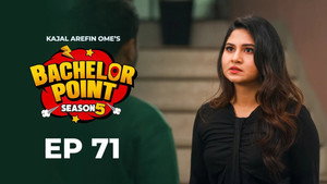 Bachelor Point 5. évad Ep.71 71. epizód