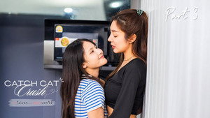 รักไม่บอก...เหมียวบอกให้ 1. évad Ep.3 3. epizód