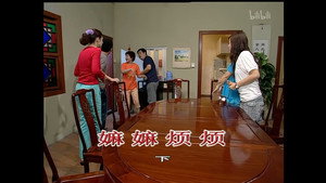 外来媳妇本地郎 4. évad Ep.1438 1438. epizód