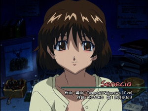 おねがい☆ティーチャー Speciális epizódok Ep.19 19. epizód