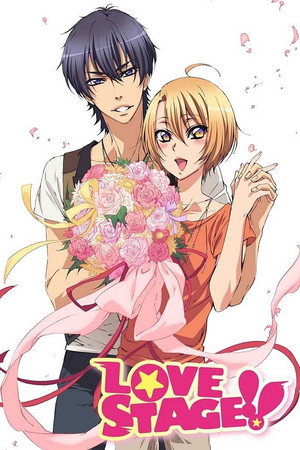 LOVE STAGE!! poszter