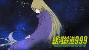 銀河鉄道999 Speciális epizódok Ep.3 3. epizód