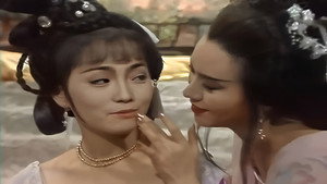 历代奇女子 kép