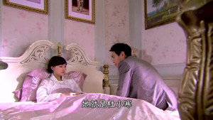 千金女贼 1. évad Ep.41 41. epizód