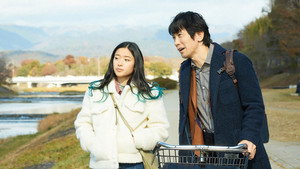 ミヤコが京都にやって来た! 1. évad Ep.2 2. epizód