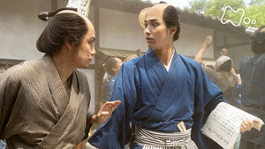 べらぼう～蔦重栄華乃夢噺～ 1. évad Ep.33 33. epizód