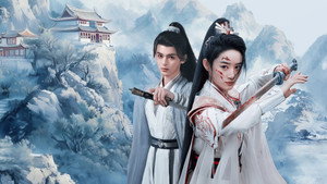 青川入梦 kép
