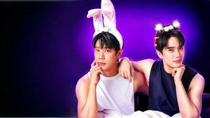 วันดีวิทยา kép