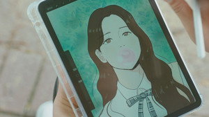 어른연습생 kép