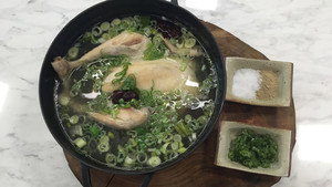 John Torode's Korean Food Tour 1. évad Ep.1 1. epizód
