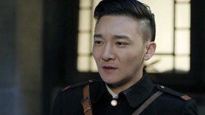 燕阳春 1. évad Ep.33 33. epizód