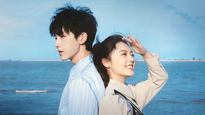 少年派 kép
