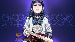 ゴールデンカムイ kép