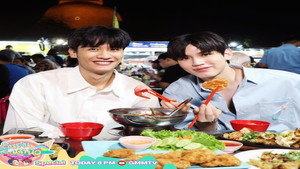 กินกัน กับ เต - นิว 2. évad Ep.3 3. epizód