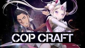 コップクラフト kép