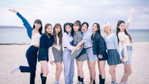 NiziU's Summer Vacation kép