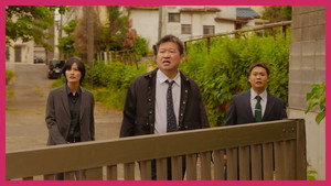 夫婦別姓刑事 1. évad Ep.9 9. epizód