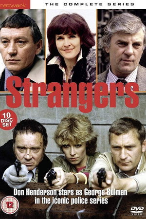 Strangers 1. évad (1978-06-05) poszter