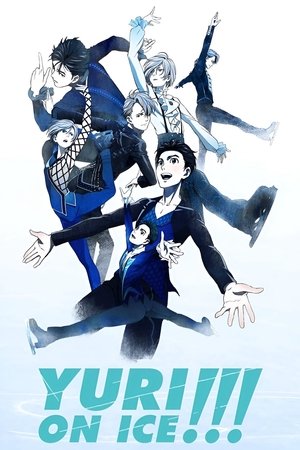 ユーリ!!! on ICE poszter