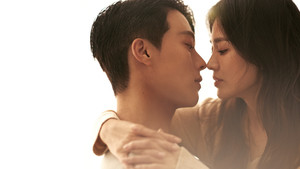 지금, 헤어지는 중입니다 kép