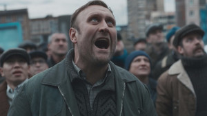 Нулевой пациент 1. évad Ep.7 7. epizód