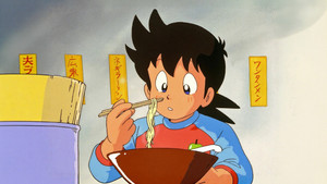 ミスター味っ子 kép